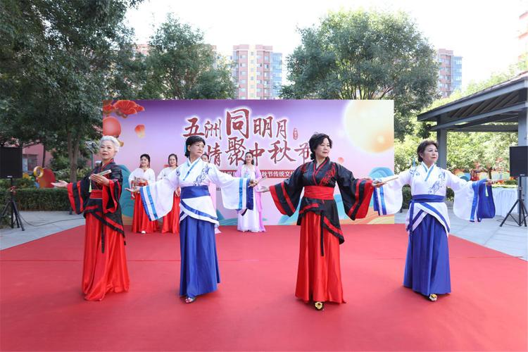 五洲同明月 情聚中秋節(jié)——中糧祥云社區(qū)傳統(tǒng)文化活動(dòng)助力創(chuàng)城