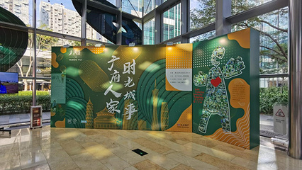 鴻潤廣告科技 以專業(yè)執(zhí)行煥發(fā)廣府文化新活力