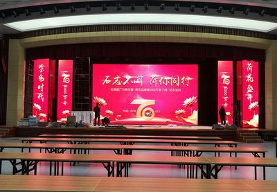 石家莊酒會晚會與文化活動的專業(yè)策劃方案