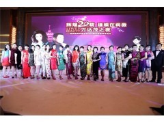 文化活動(dòng)策劃 北京風(fēng)痕文化傳播有限責(zé)任公司公關(guān)部的核心競爭力